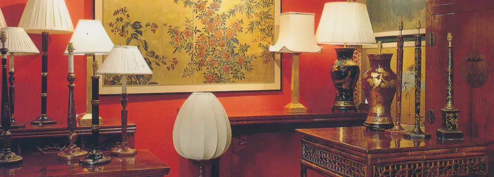 Altfield's Showroom